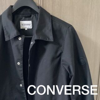 converse コンバース オールスター  黒色  コーチジャケット アウター