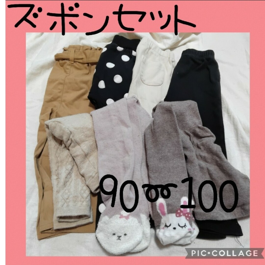 tete a tete - 【女の子まとめ売り】フタフタ UNIQLO mamaraku １００ ...