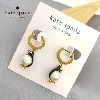 最終セール！新品　kate spade　パール　ピアス