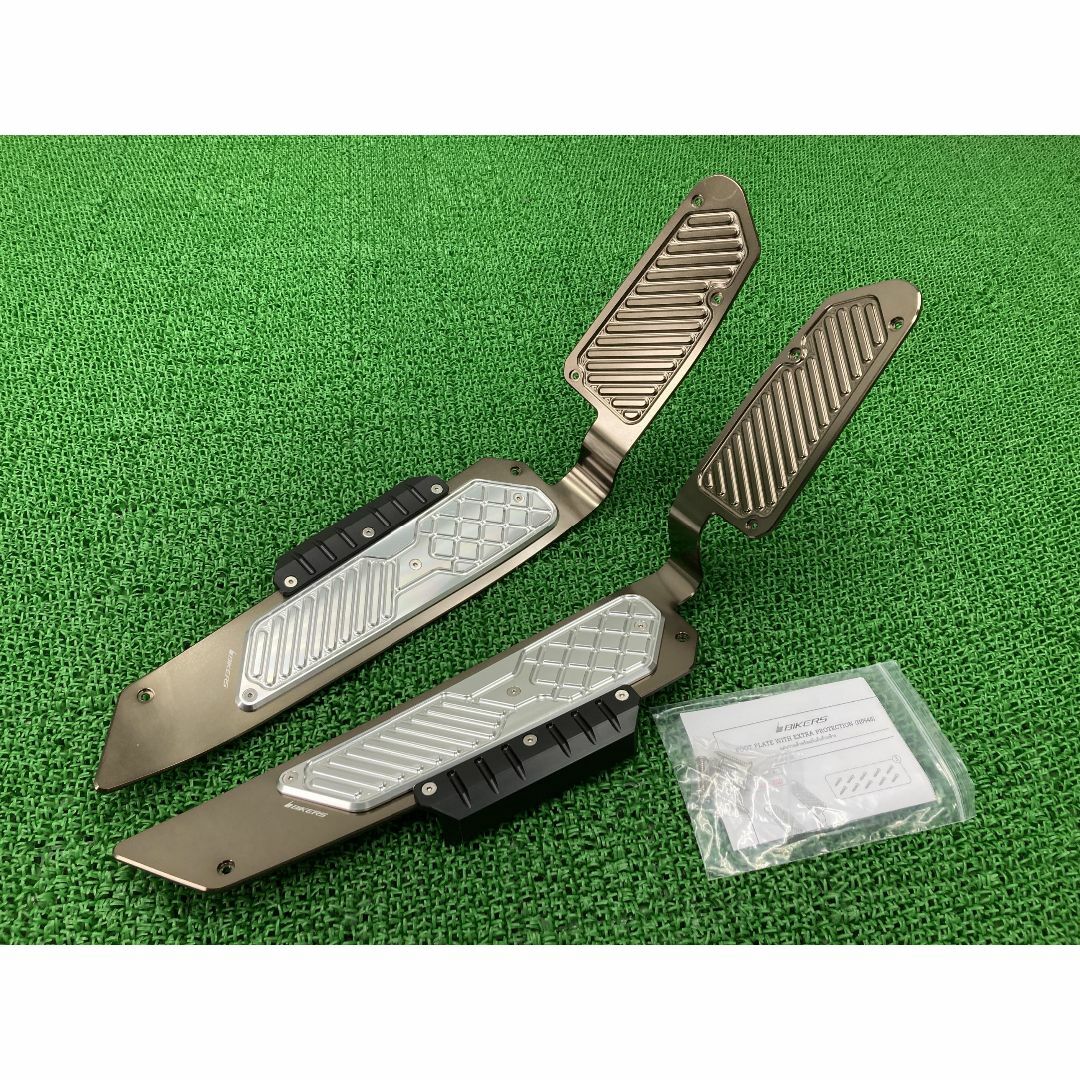 BIKERS製フォルツァ350 フットプレート チタンカラー BK-H0546-TIN 在庫有 即納 社外 新品 バイク 部品 未使用 即納 FORZA350 フットレスト フットボード:22200350