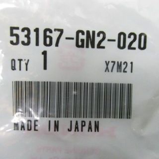 モンキー スロットルハウジング 53168-GF0-010 在庫有 即納 ホンダ 純正 新品 バイク 部品 車検 Genuine ジャズ:22249693