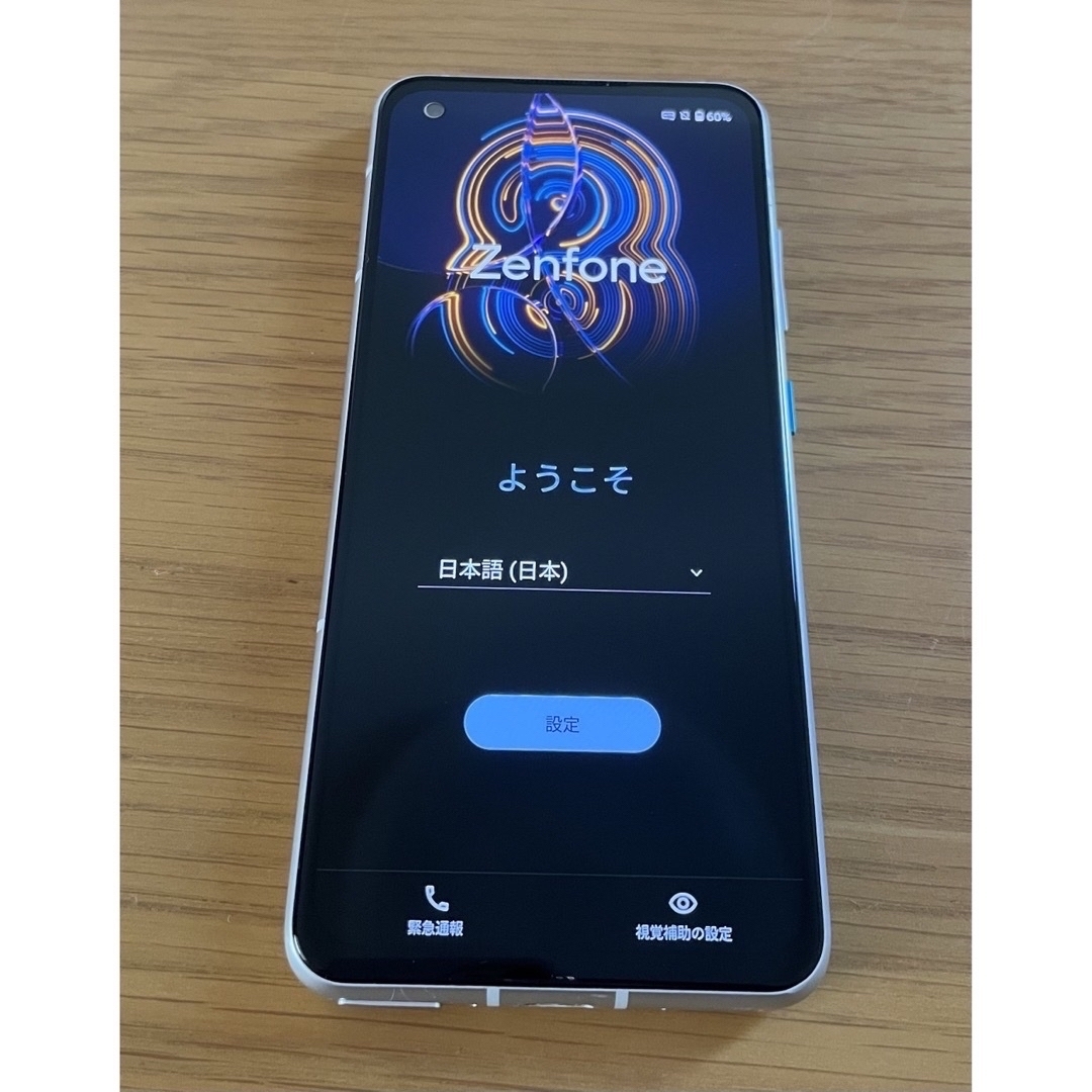 ASUS ZenFone8 国内版SIMフリー