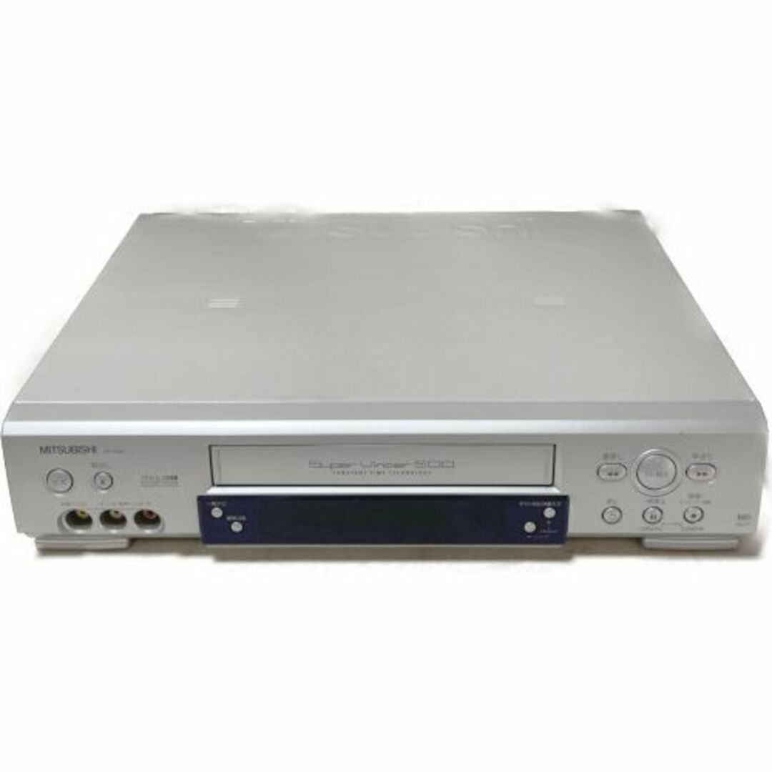 完動品 美品 三菱電機 ビデオカセットレコーダーHV-H300
