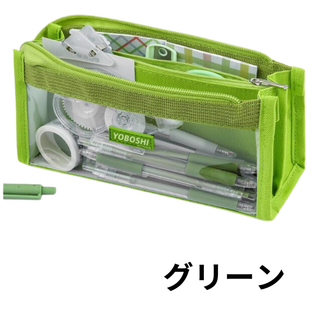 ペンケース 筆箱　pencase 大容量クリアケースシンプル 小 中 高大学まで(ペンケース/筆箱)