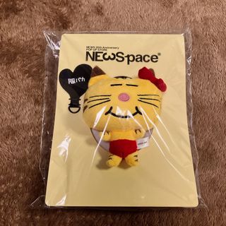 NEWS NEWSpace スマホストラップ＆ぬいぐるみチャーム