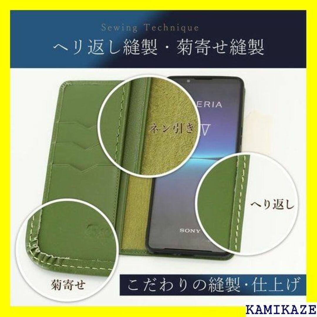 ☆送料無料 Esperanza Xperia 1 Ⅳ ケー ブグリーン 9304 ☆送料無料 Esperanza Xperia 1 Ⅳ ケー ブグリーン 9304
