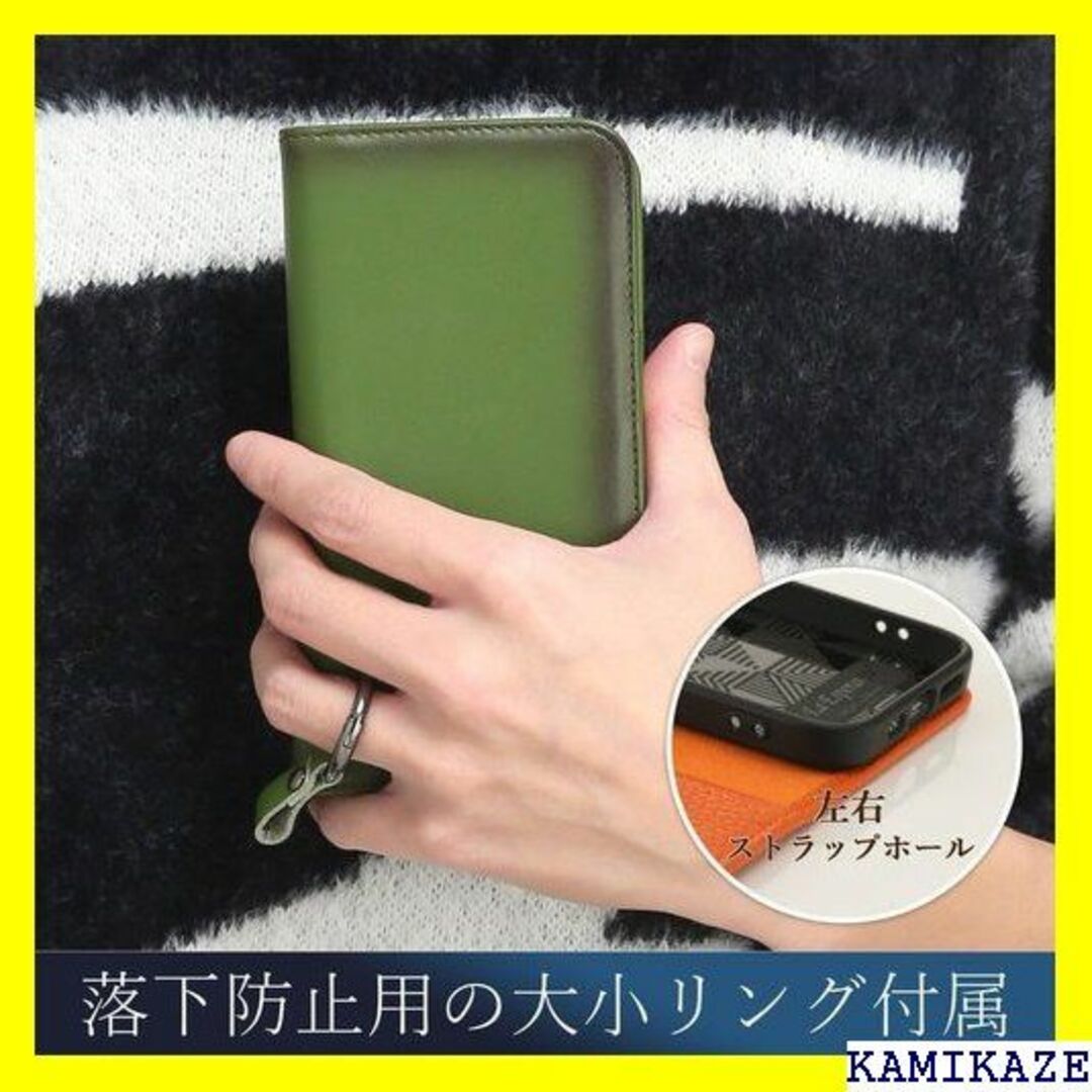☆送料無料 Esperanza Xperia 1 Ⅳ ケー ブグリーン 9304 ☆送料無料 Esperanza Xperia 1 Ⅳ ケー ブグリーン 9304