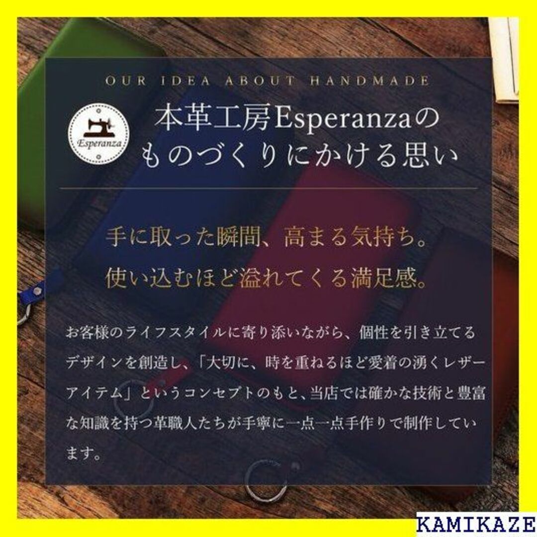 ☆送料無料 Esperanza Xperia 1 Ⅳ ケー ブグリーン 9304 ☆送料無料 Esperanza Xperia 1 Ⅳ ケー ブグリーン 9304