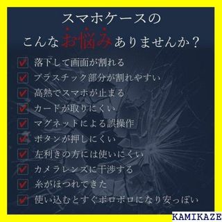 ☆送料無料 Esperanza Xperia 1 Ⅳ ケー ブグリーン 9304 ☆送料無料 Esperanza Xperia 1 Ⅳ ケー ブグリーン 9304