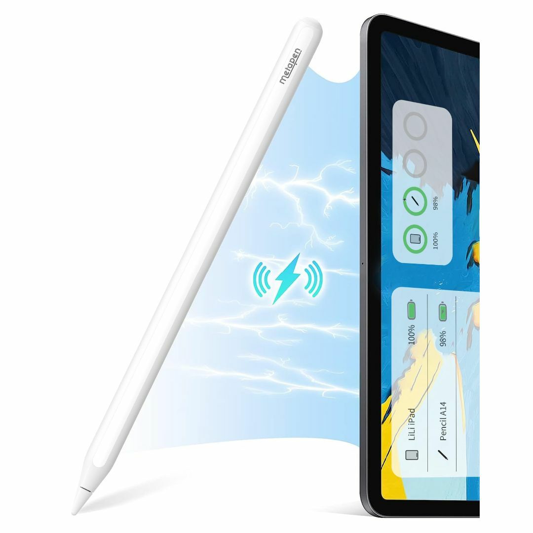 【色:ホワイト】Metapen iPad ペンシル ワイヤレス充電 2023業界