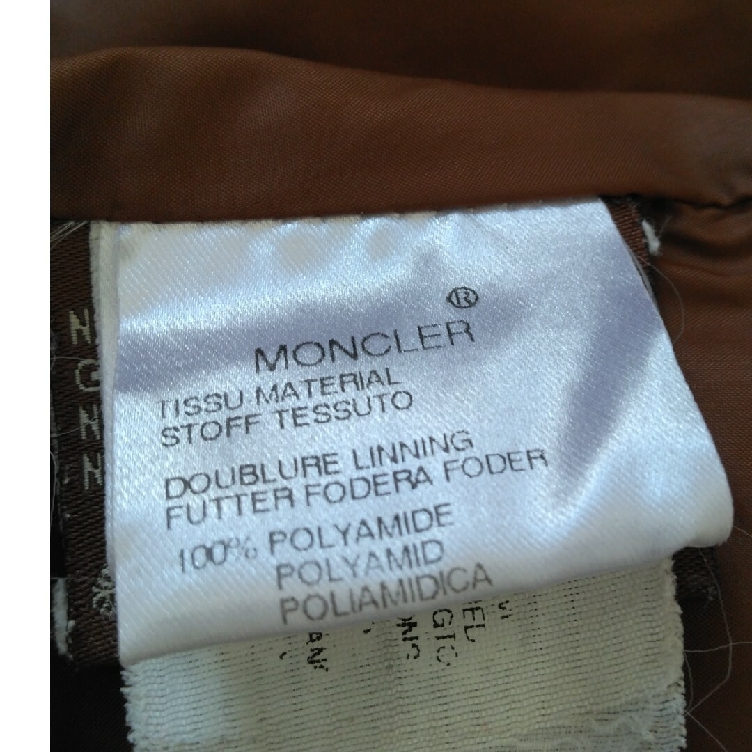 MONCLER(モンクレール)の【訳あり】MONCLER モンクレール ダウン　ロングコート　レディース　茶色 レディースのジャケット/アウター(ダウンコート)の商品写真