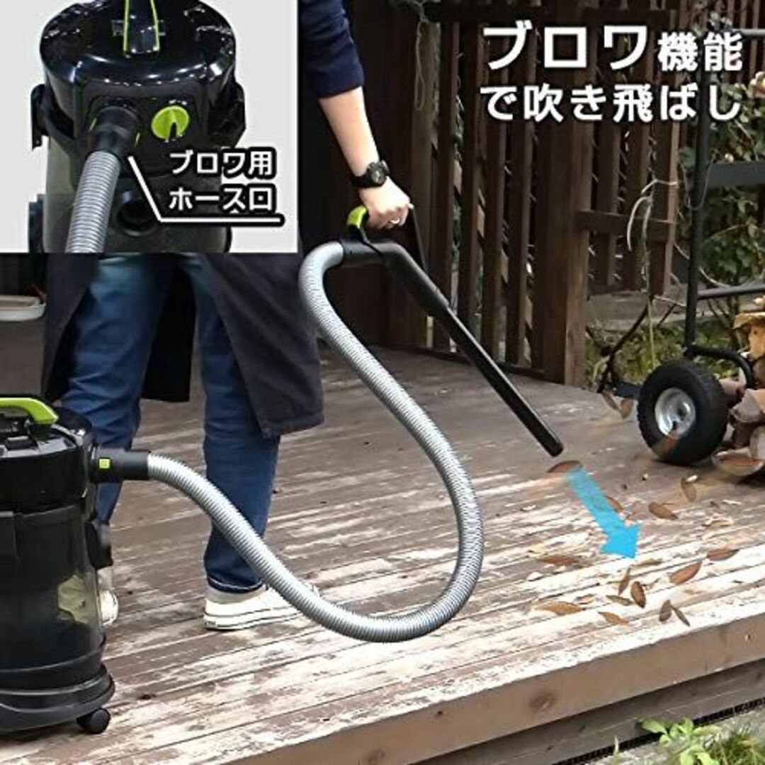 【特価商品】ミナト 乾湿両用 業務用掃除機 サイクロン式バキュームクリーナー M 3