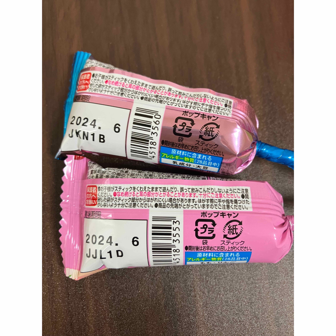 季節限定！　人気の風船無しお菓子ブーケ♡1個　プチギフト　ハロウィン　発表会　に 食品/飲料/酒の食品(菓子/デザート)の商品写真