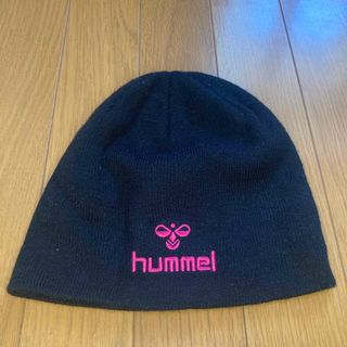 ヒュンメル(hummel)の黒のニット帽(ニット帽/ビーニー)