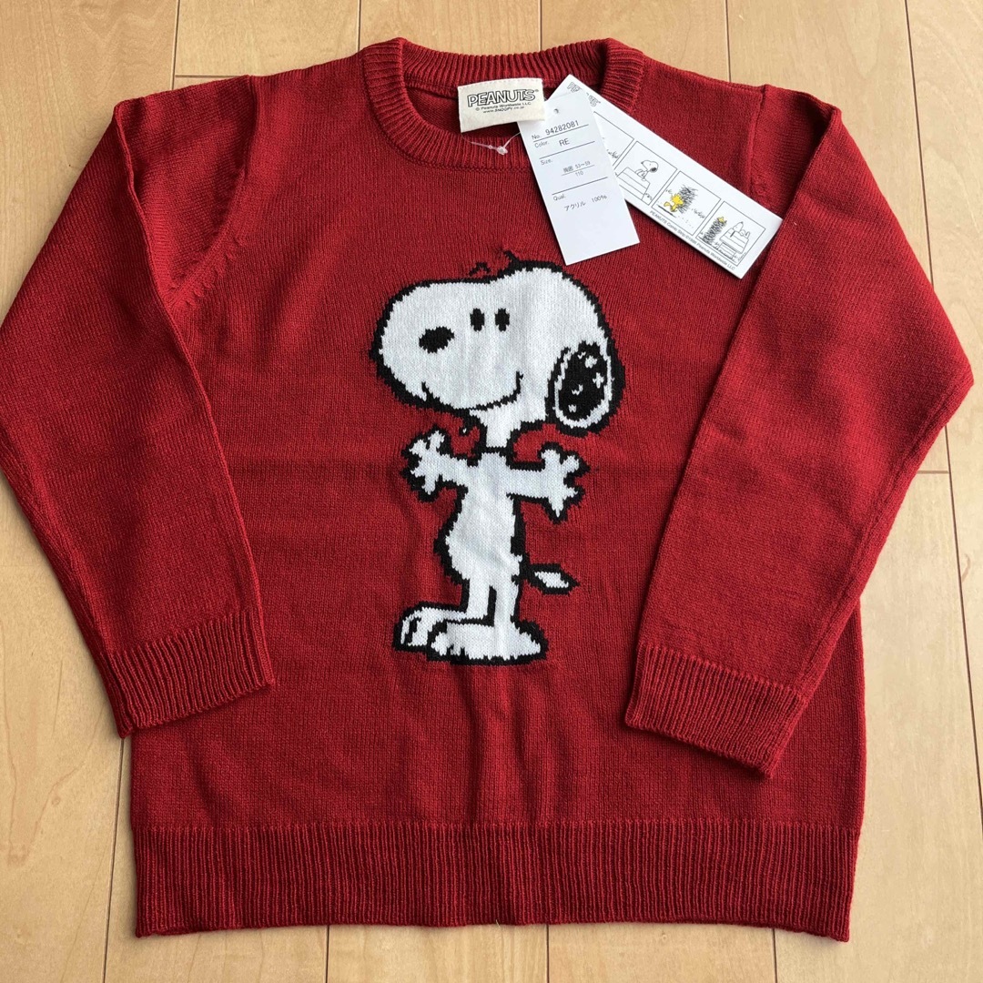SNOOPY - 【新品・未使用】SNOOPY スヌーピー ニットセーターの SNOOPY - 【新品・未使用】SNOOPY スヌーピー ニットセーターの