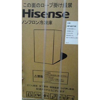 Hisense 冷凍庫 61L HF-A61W