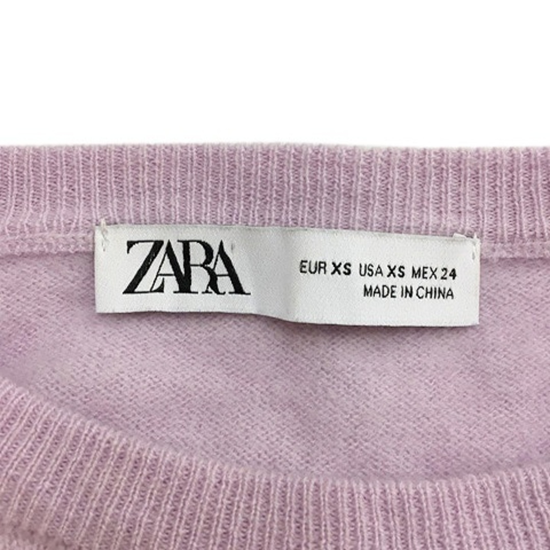 ZARA(ザラ)のザラ セーター ニット ウール 無地 長袖 USA XS ラベンダー 紫 レディースのトップス(ニット/セーター)の商品写真