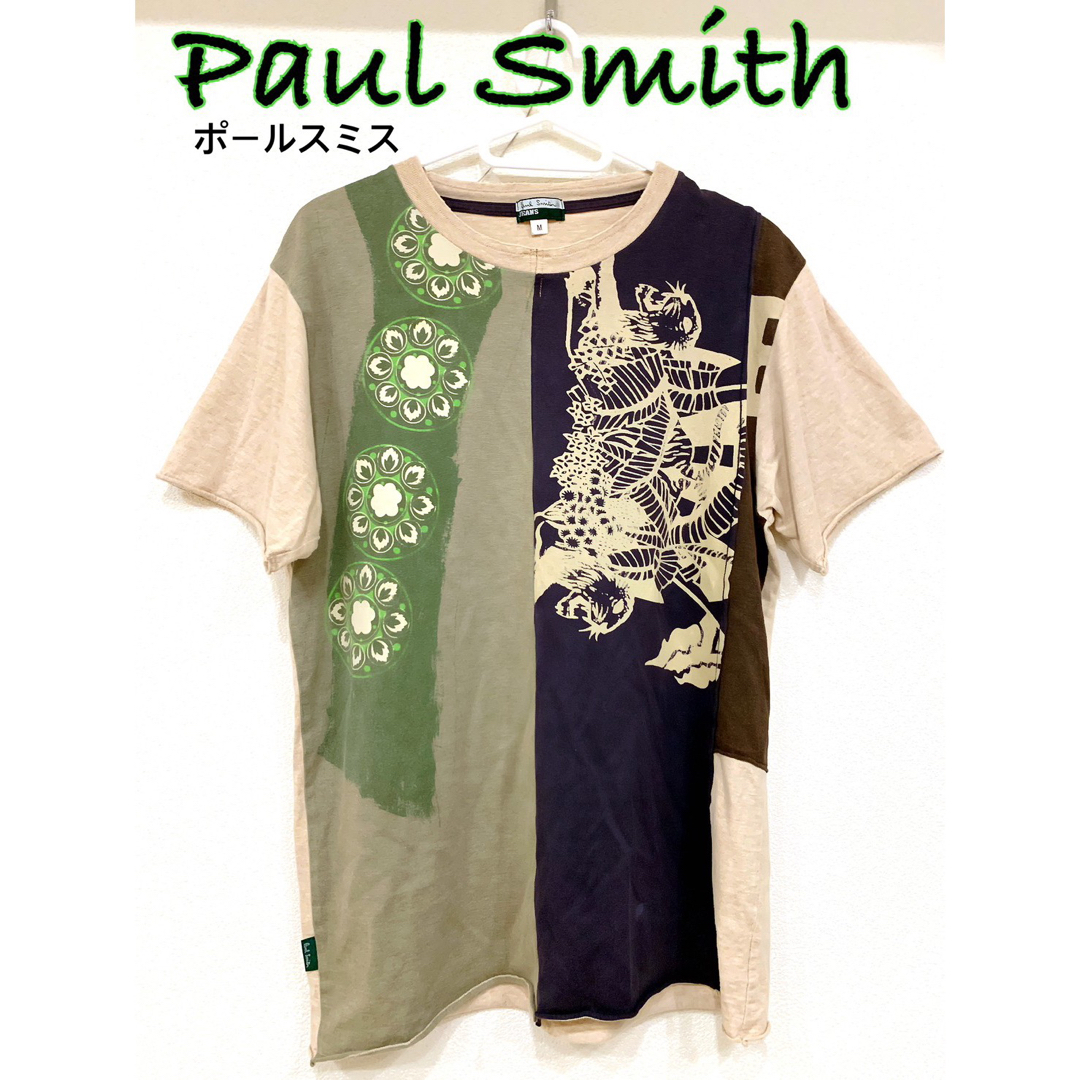 Paul Smith(ポールスミス)のポールスミス　Tシャツ 和柄　総柄 メンズのトップス(Tシャツ/カットソー(半袖/袖なし))の商品写真