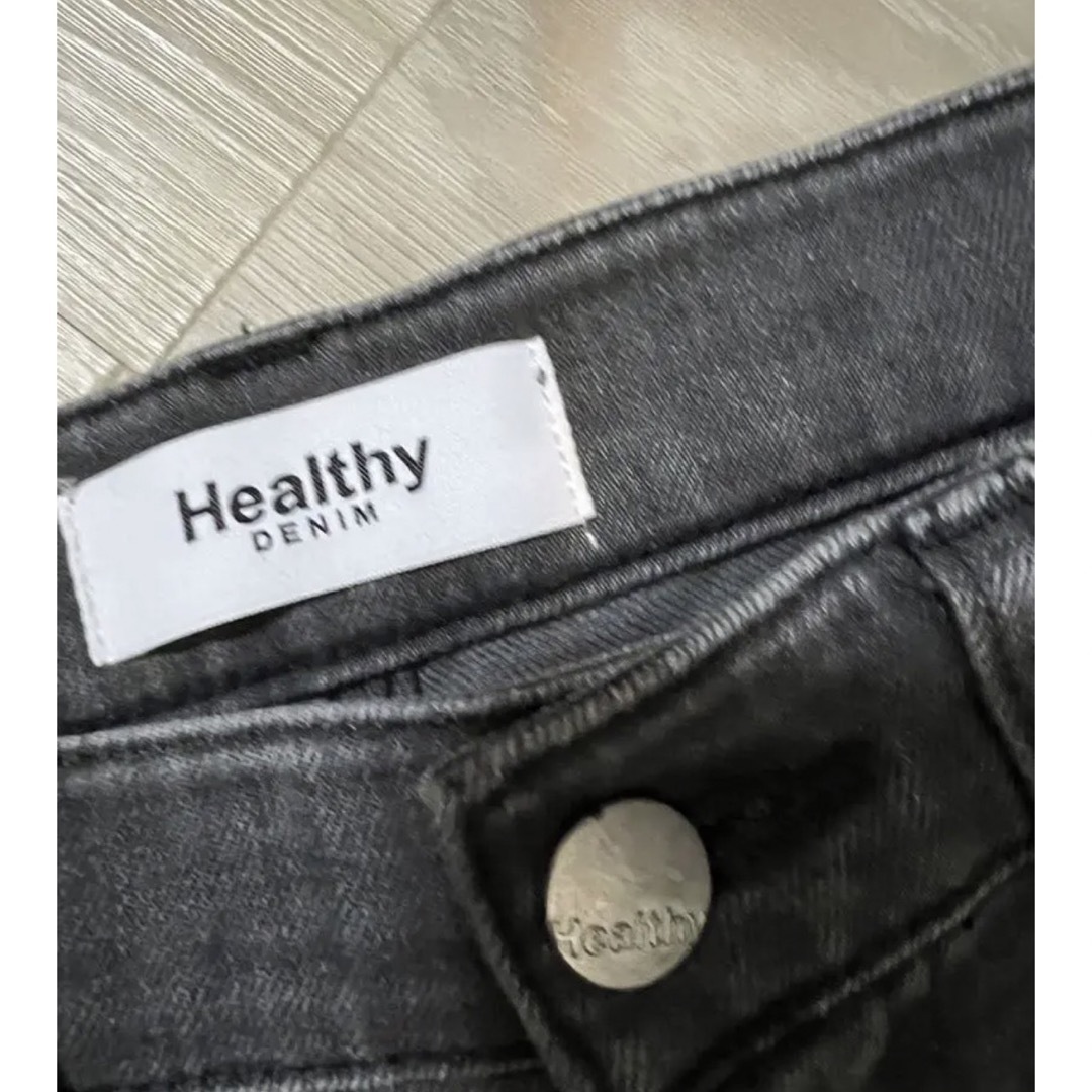 Healthy DENIM(ヘルシーデニム)のヘルシーデニム　グレー　22 レディースのパンツ(デニム/ジーンズ)の商品写真