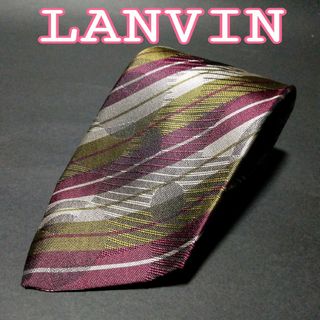 ランバン(LANVIN)の【極美品】LANVIN レジメンタルネクタイ(ネクタイ)