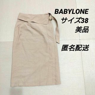 バビロン(BABYLONE)の美品 バビロン saloon タイトスカート ベルト付き(ひざ丈スカート)