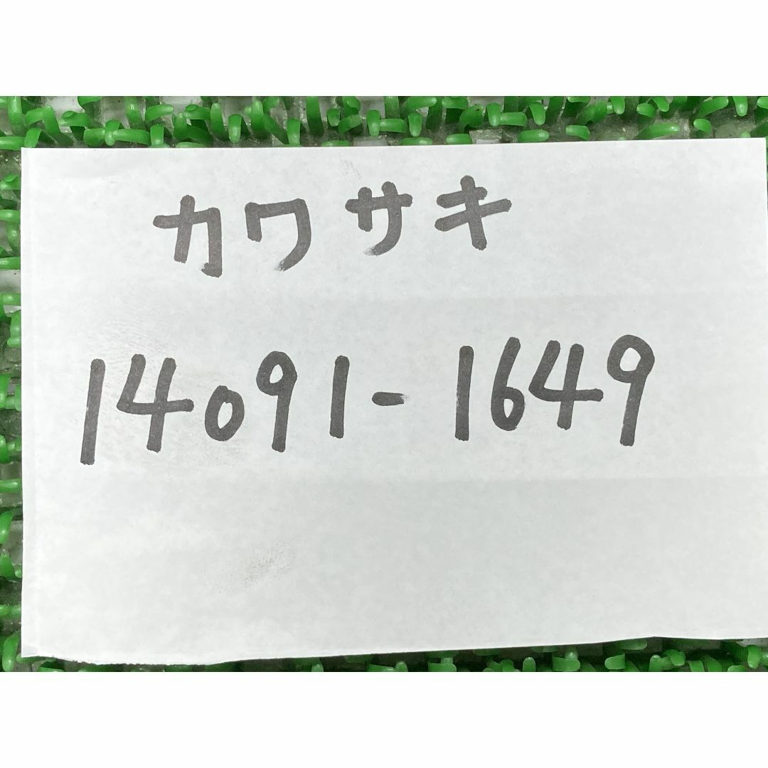 ZRX1200ダエグ インジェクションカバー 左 在庫有 即納 カワサキ 純正 新品 バイク 部品 廃盤 在庫有り 即納可 車検 Genuine:22187701