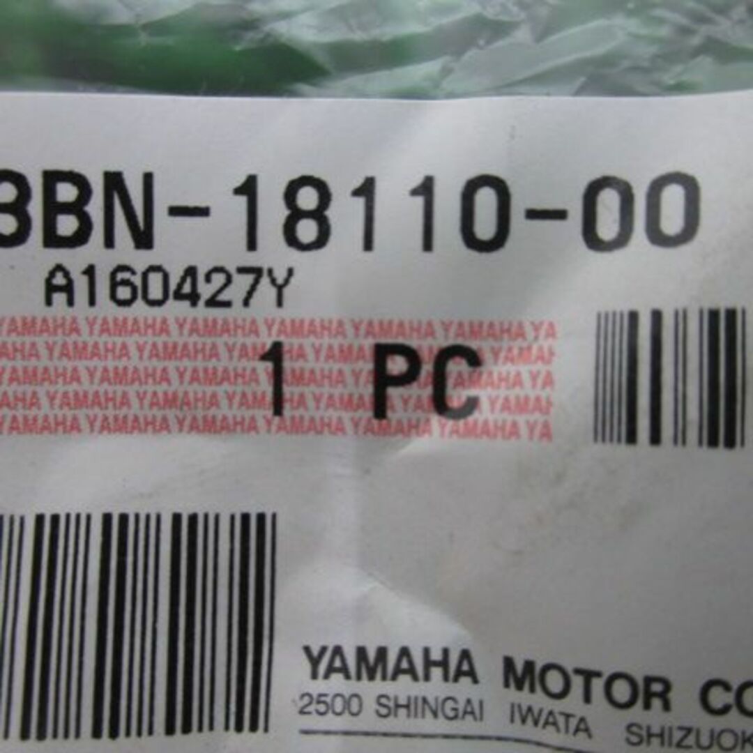 DT200R シフトペダル 3BN-18110-00 在庫有 即納 ヤマハ 純正 新品 バイク 部品 DT125R 車検 Genuine:22180206