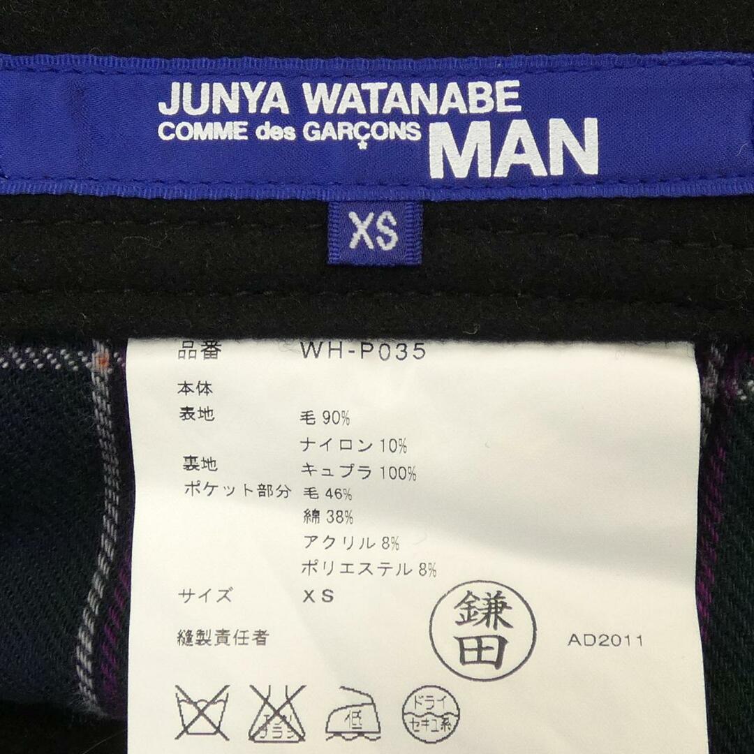 ジュンヤワタナベマン JUNYA WATANABE MAN パンツ 2