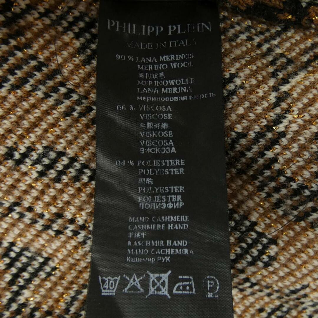 フィリッププレイン PHILIPP PLEIN ニットの通販 by KOMEHYO ONLINE