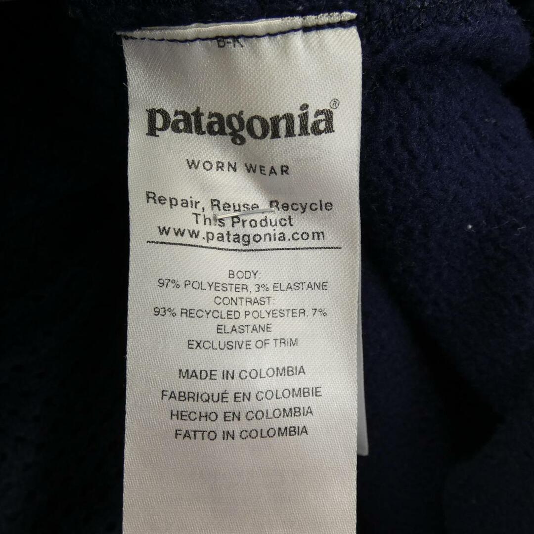 パタゴニア PATAGONIA ブルゾン 2