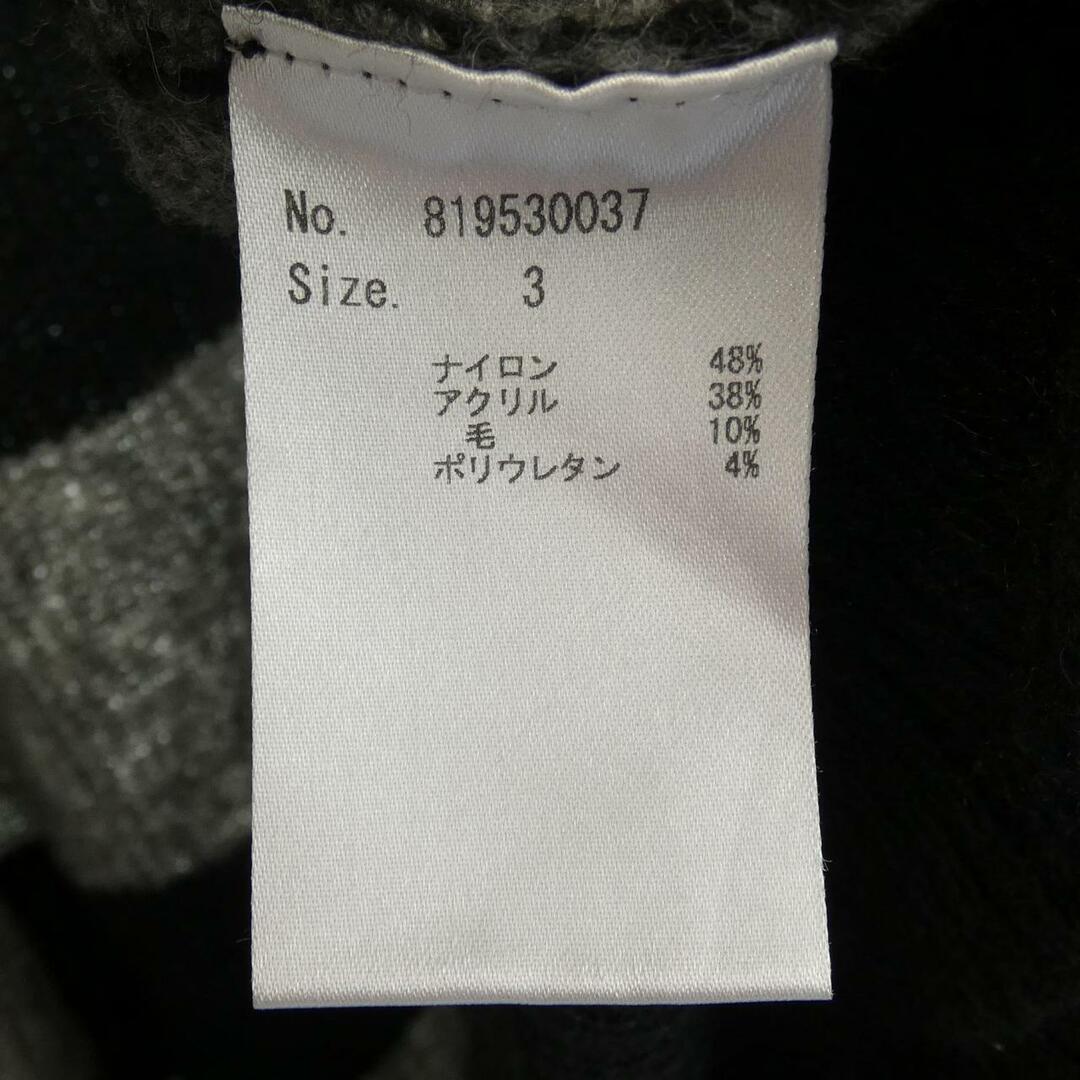 NUMBER (N)INE(ナンバーナイン)のナンバーナイン NUMBER (N)INE ロングカーディガン メンズのトップス(ニット/セーター)の商品写真