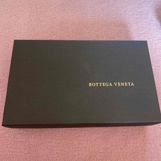 ボッテガヴェネタ(Bottega Veneta)のボッテガヴェネタ　空箱(ショップ袋)