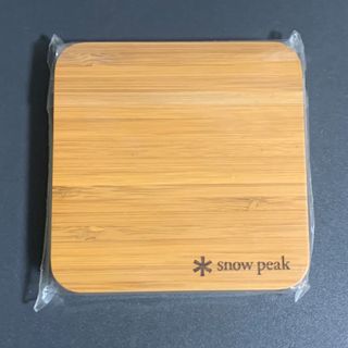 スノーピークが高値で売れる！買取よりお得にSnow Peakを売るなら