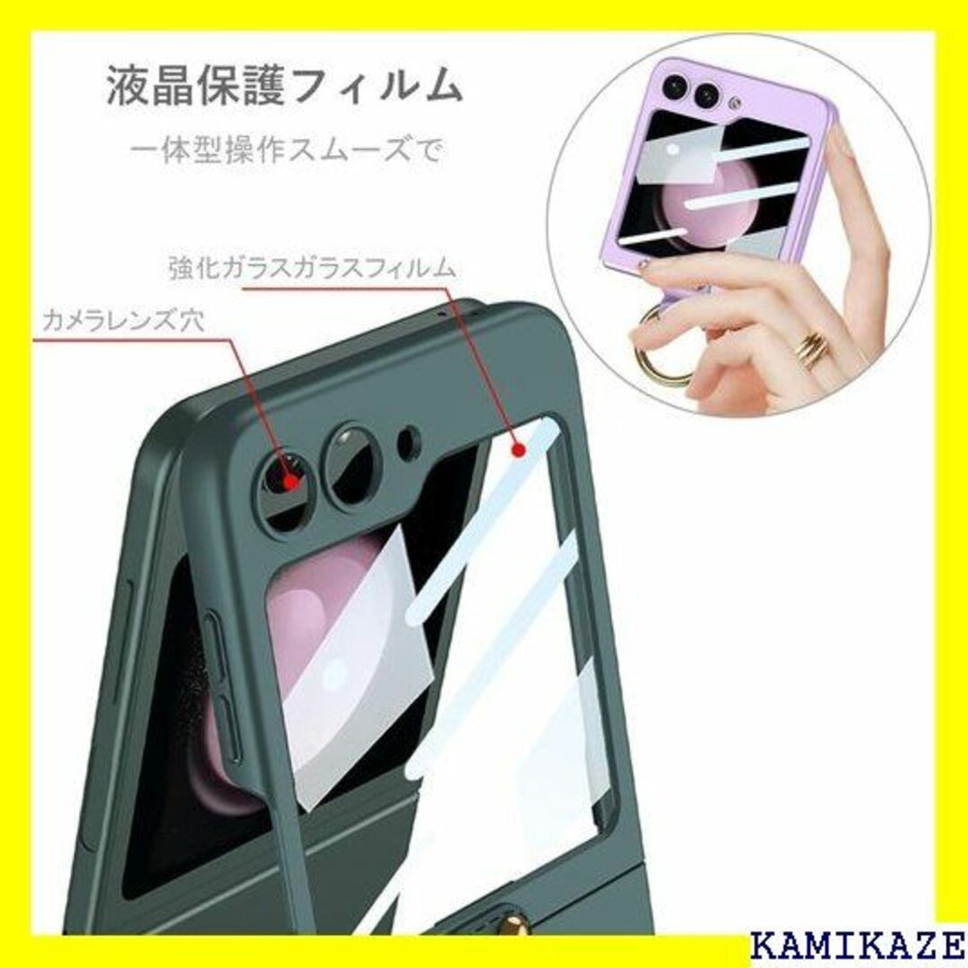 ☆送料無料 Galaxy Z Flip5 ケース リング ブラック 9306 2