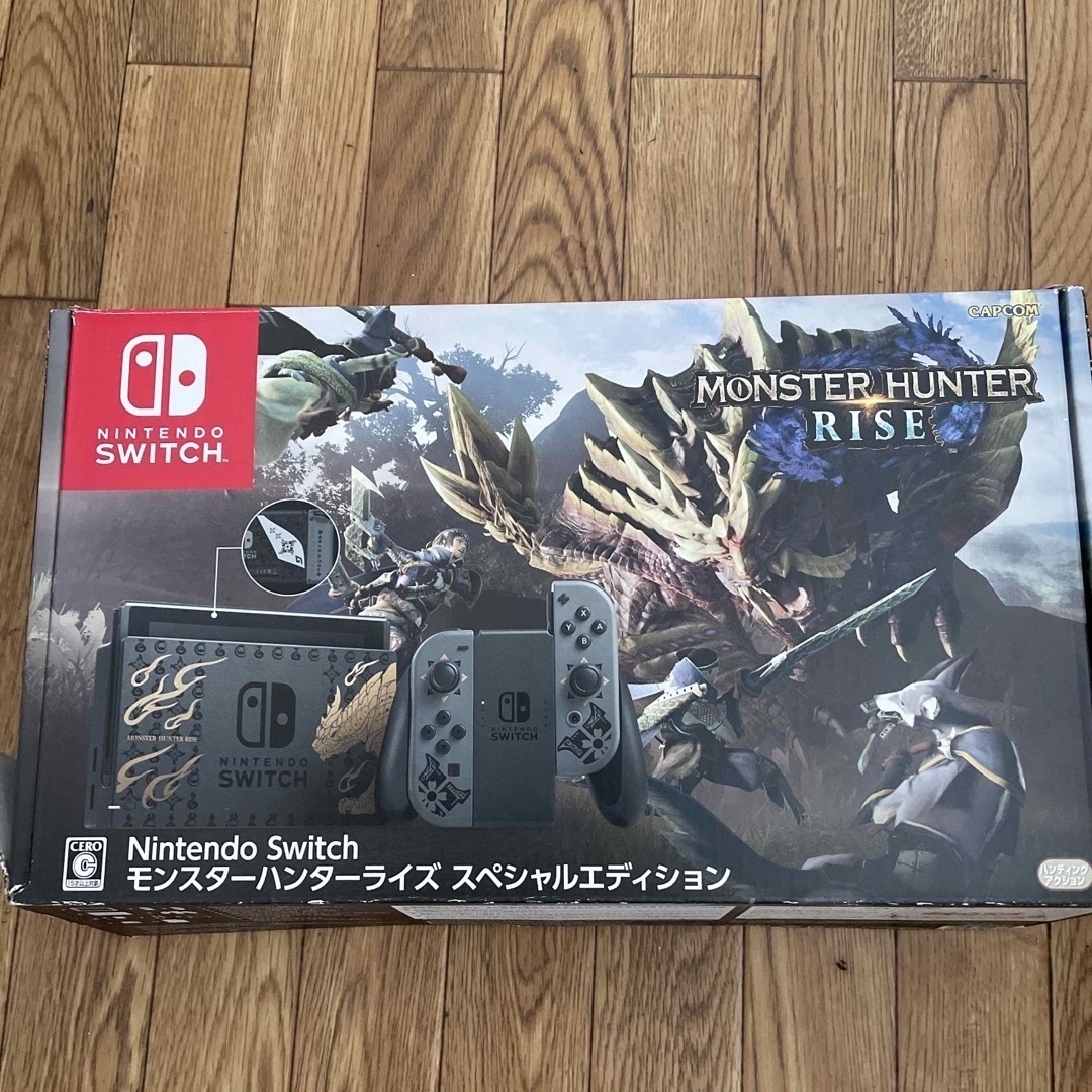 Nintendo Switch モンスターハンターライズ スペシャルエディション ...