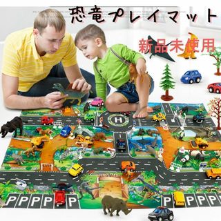 プレイシートの通販 1,000点以上 | フリマアプリ ラクマ