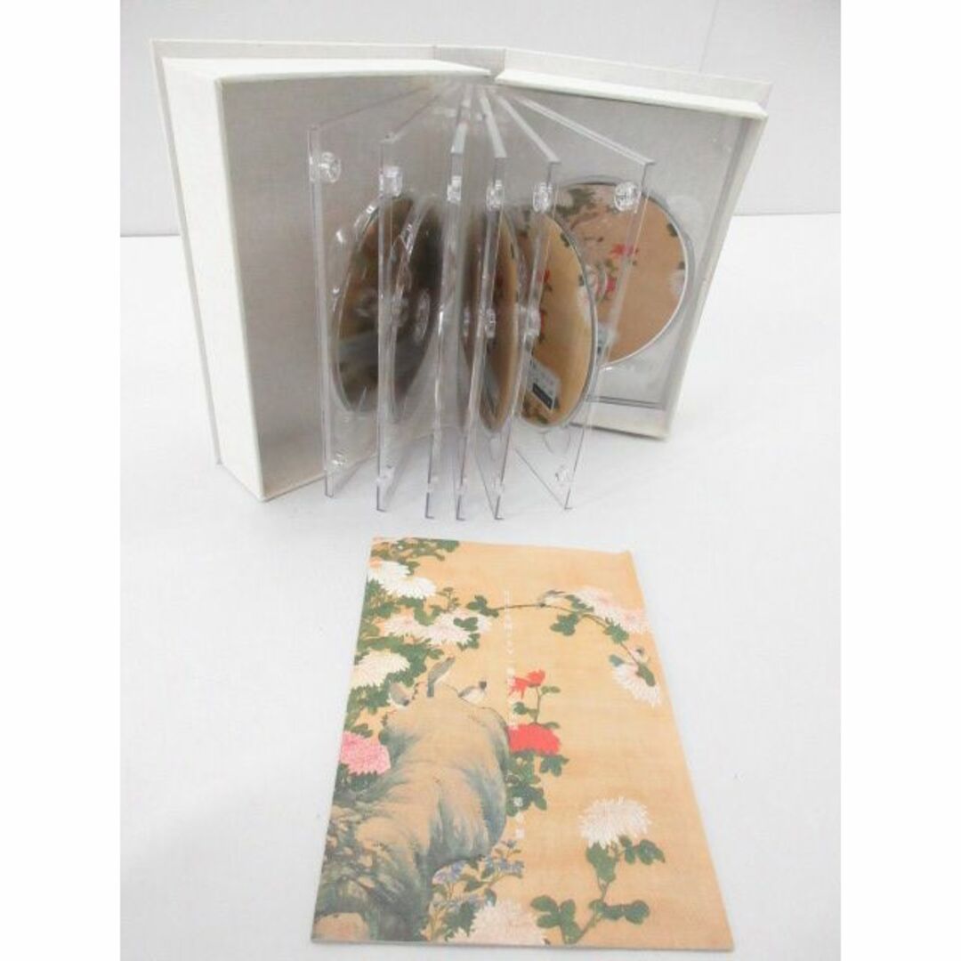 篤姫 完全版 DVD-BOX 第壱集 第弐集 全巻セット 篤姫 完全版 DVD-BOX 第壱集 第弐集 全巻セット