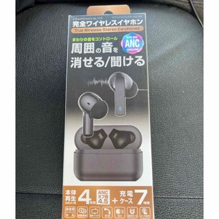 新品　Bluetoothイヤホン　カシムラ BL-113ワイヤレスイヤホン(ヘッドフォン/イヤフォン)