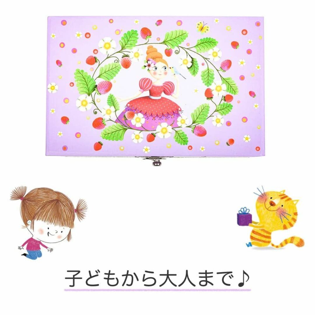 オルゴール 女の子 プレゼント アクセサリーケース 子供 ジュエリーケース 宝箱 キッズ/ベビー/マタニティのおもちゃ(オルゴールメリー/モービル)の商品写真