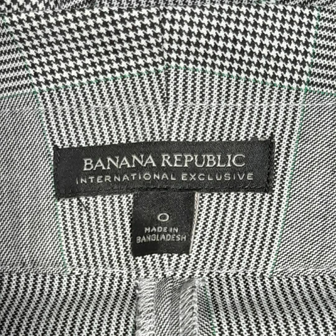 Banana Republic(バナナリパブリック)のBANANA REPUBLIC バナナリパブリック ワイドパンツ 匿名配送 レディースのパンツ(その他)の商品写真