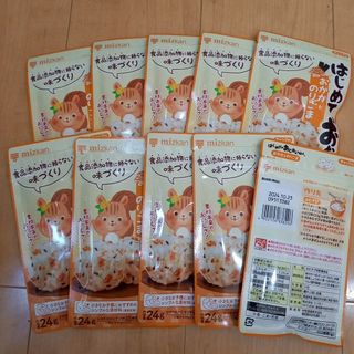 ミツカン(ミツカン)の★廃盤商品★ミツカン　食品添加物無添加　はじめてのおむすび山(その他)