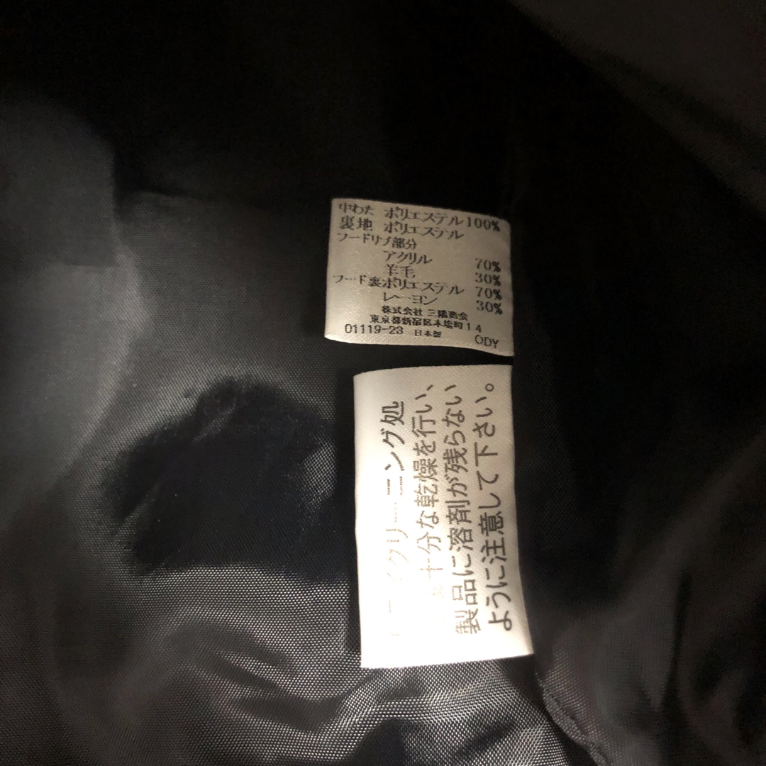 BURBERRY(バーバリー)のバーバリー　アウター　90 キッズ/ベビー/マタニティのキッズ服男の子用(90cm~)(ジャケット/上着)の商品写真