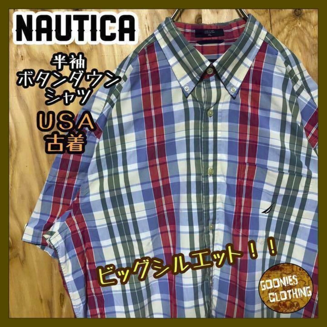 ノーティカ チェック カラフル USA古着 90s 半袖 シャツ レッド ブルー | フリマアプリ ラクマ
