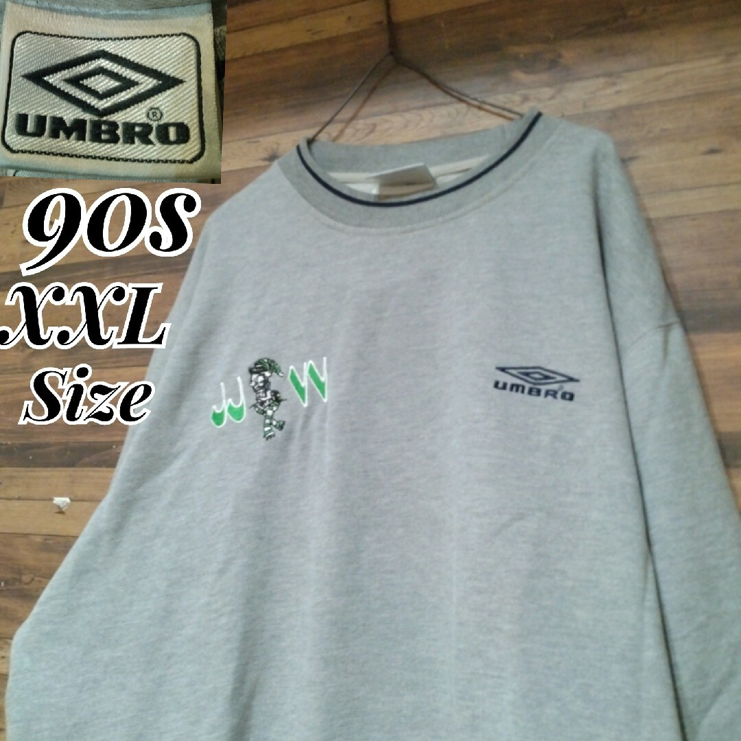 umbro  アンブロ　ヴィンテージ　90s y2k スウェット　グレー　XL