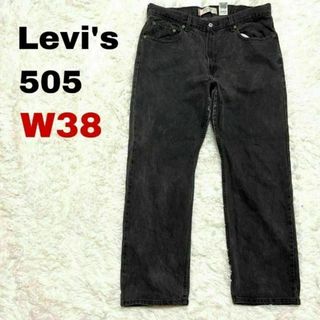 a843 levis リーバイス 505 W36 大きなサイズ ビックサイズ