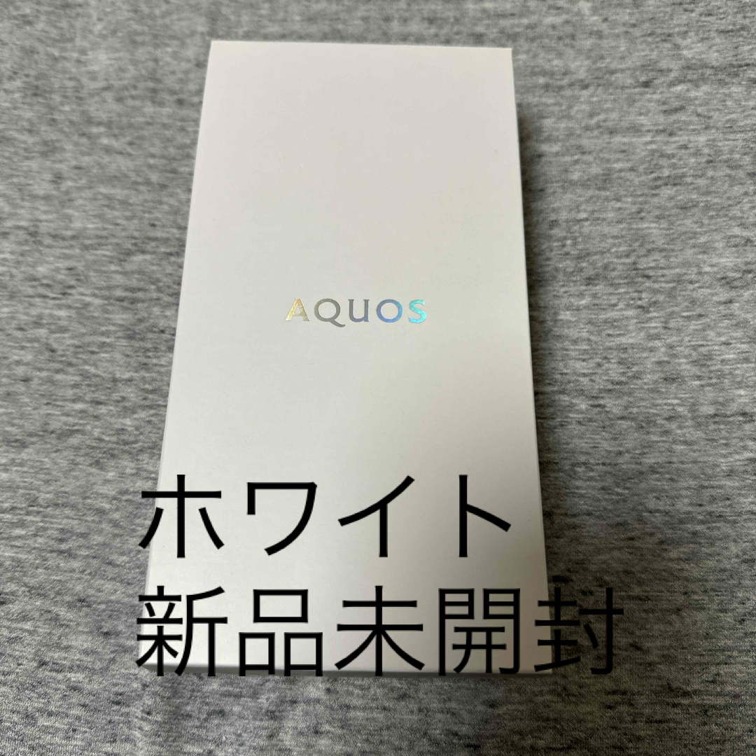 AQUOS - 新品未開封 AQUOS zero6 ホワイト SH-RM18 128Gの+inforsante.fr