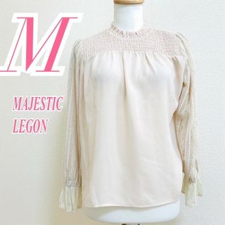 マジェスティックレゴン(MAJESTIC LEGON)のMAJESTIC LEGON　マジェスティックレゴン　ブラウス　レース　フリル(シャツ/ブラウス(長袖/七分))