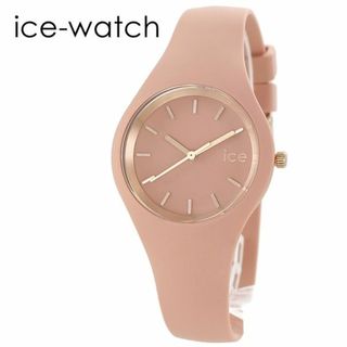 ice watch - アイスウォッチ レディース 腕時計 くすみカラー 防水時計 水仕事 ブランド おしゃれ 女性 プレゼント 誕生日プレゼント 海 時計 ありがとう 感謝 お疲れ様 ギフト 女性 同僚 女友達 お祝い サーモンピンク ラバーバンド 時計