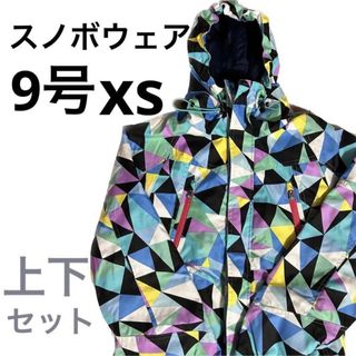 【美品】デサント　DESCENTE スキーウェア　スノボウェア　上　9号