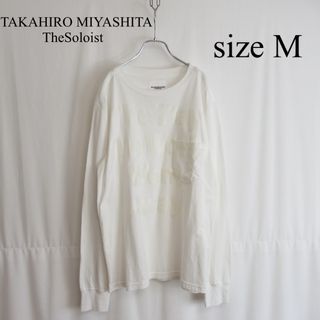 タカヒロミヤシタザソロイスト(TAKAHIRO MIYASHITA THE SOLOIST.)の専用 TAKAHIRO MIYASHITA TheSoloist Ｔシャツ (Tシャツ/カットソー(七分/長袖))